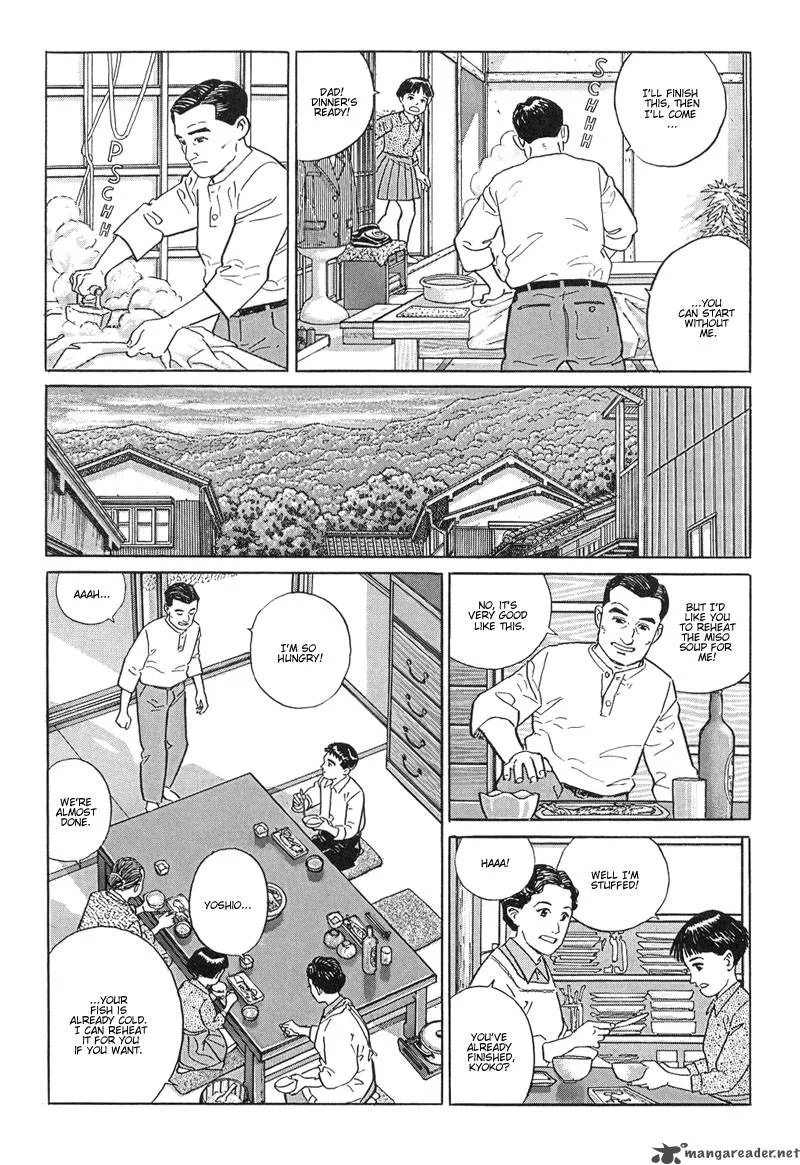 Harukana Machi-E Chapter 11 page 8