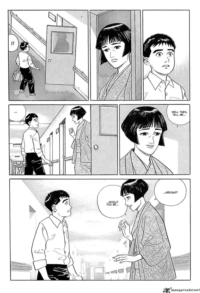 Harukana Machi-E Chapter 11 page 26