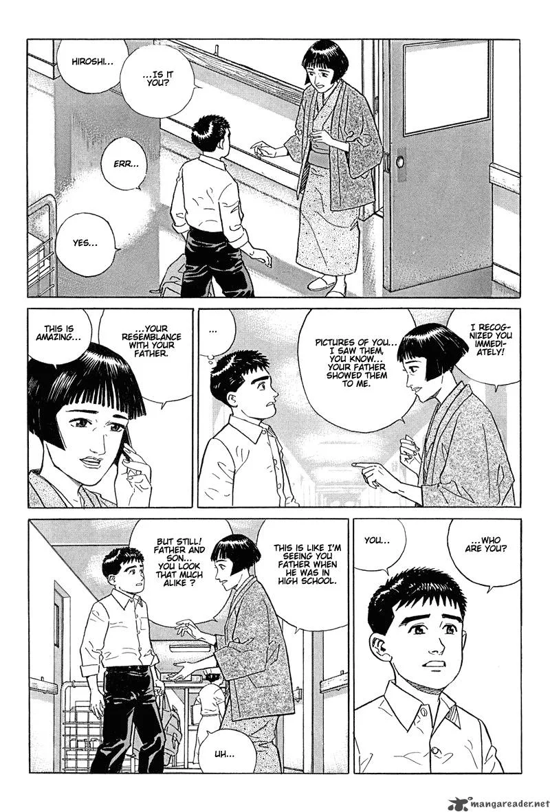 Harukana Machi-E Chapter 12 page 2
