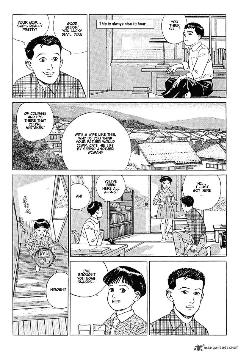 Harukana Machi-E Chapter 12 page 17