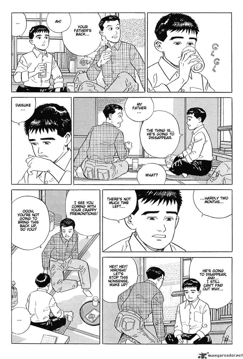 Harukana Machi-E Chapter 12 page 21