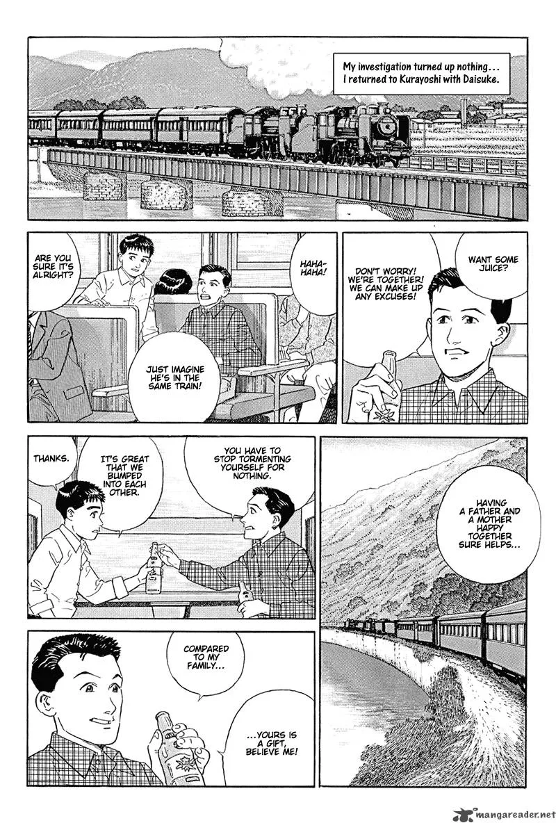 Harukana Machi-E Chapter 12 page 12