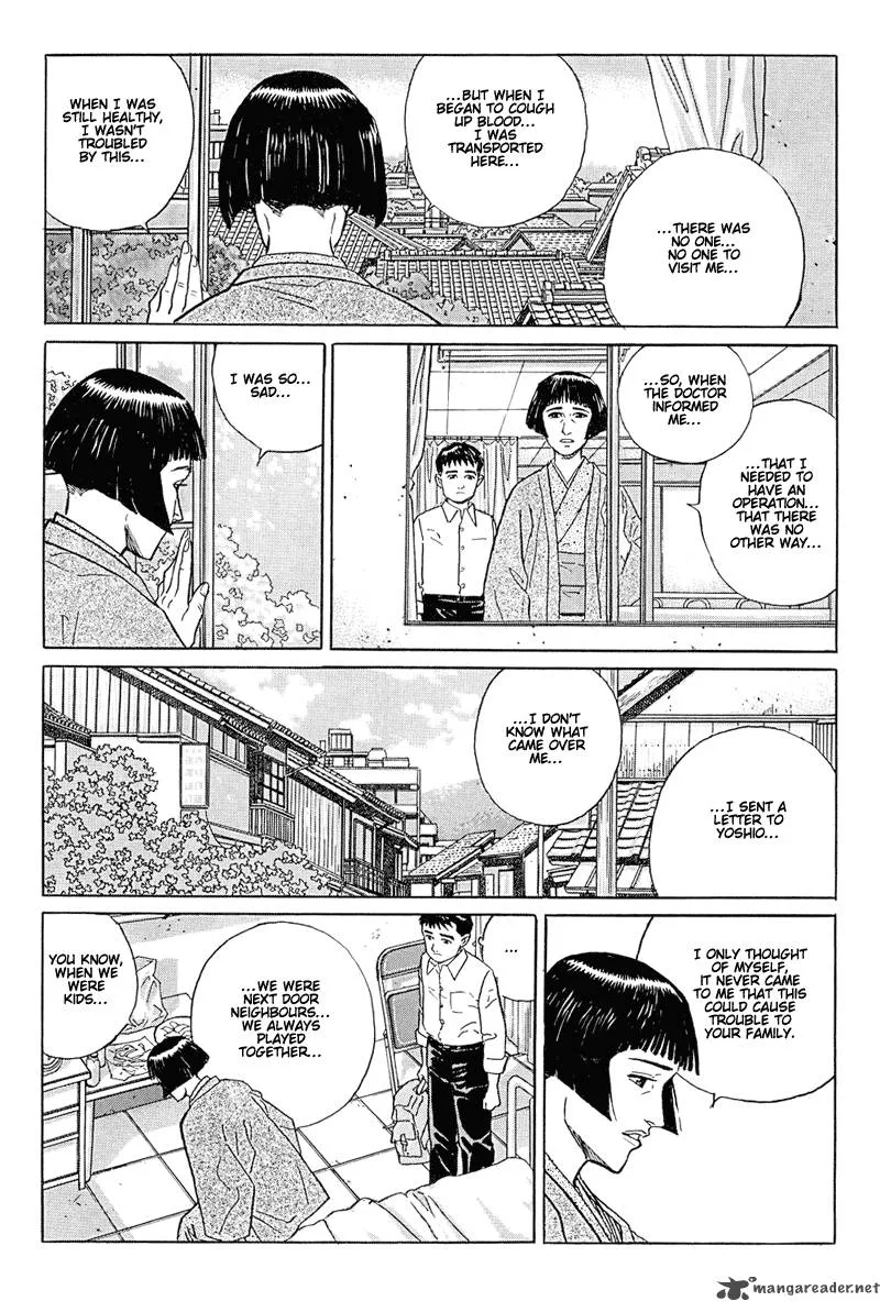 Harukana Machi-E Chapter 12 page 5