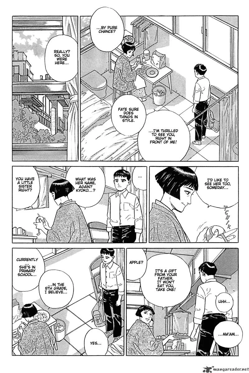 Harukana Machi-E Chapter 12 page 3