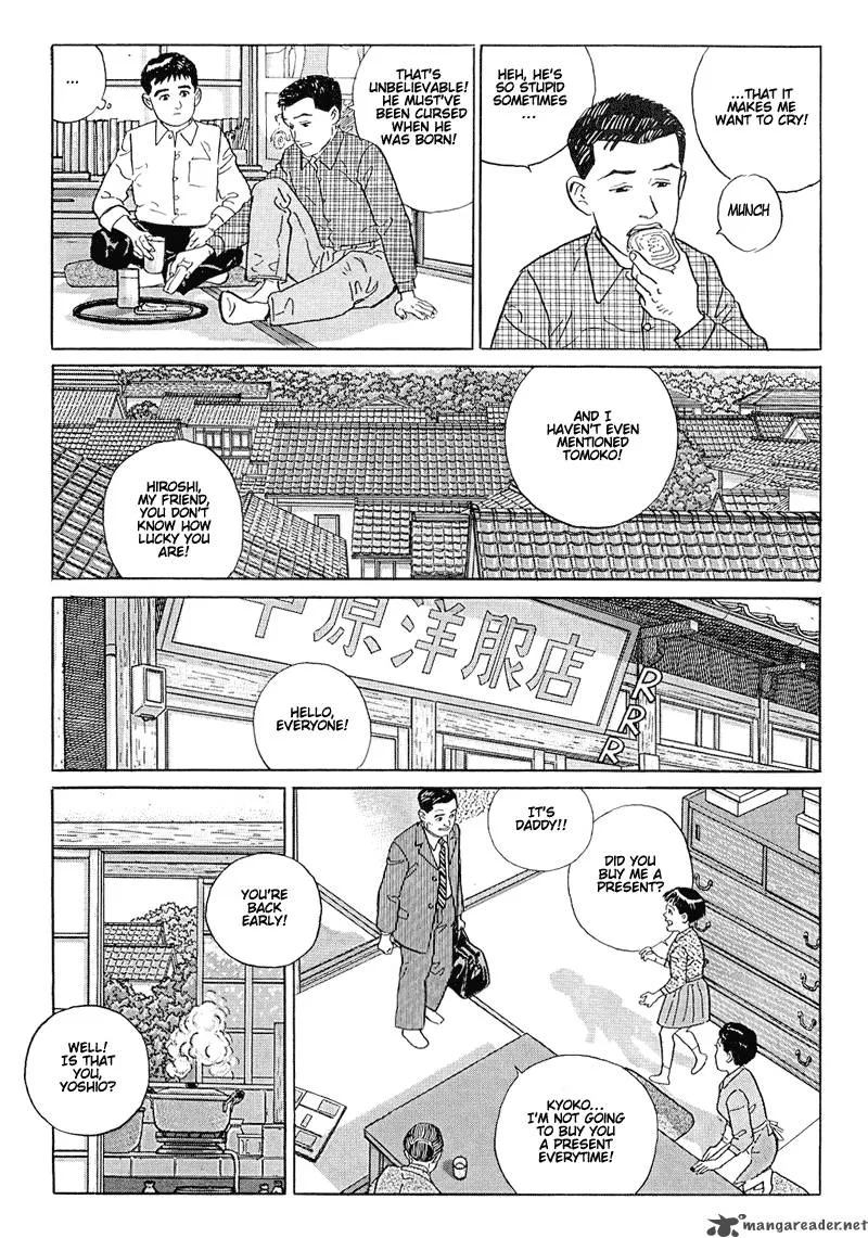 Harukana Machi-E Chapter 12 page 20