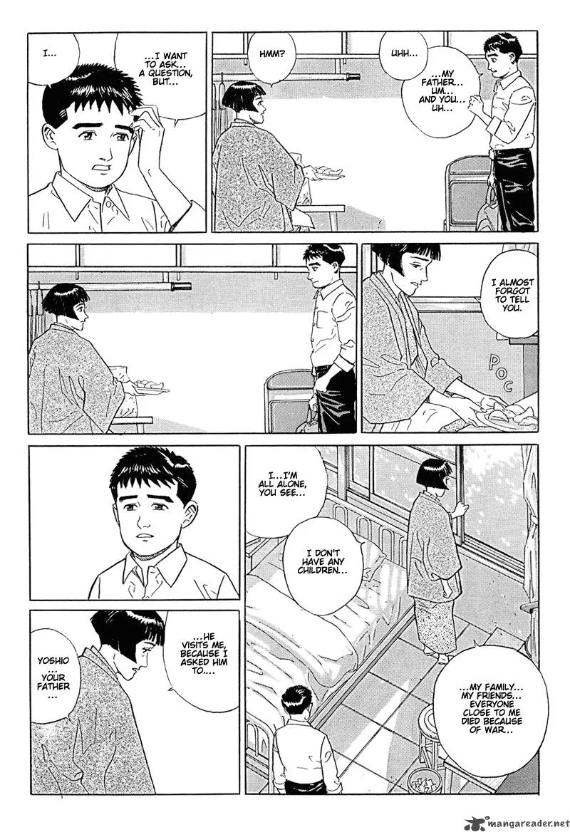 Harukana Machi-E Chapter 12 page 4