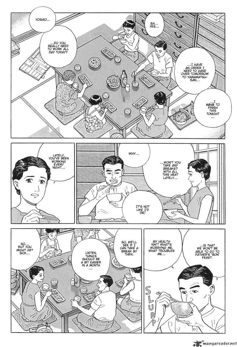 Harukana Machi-E Chapter 13 page 7