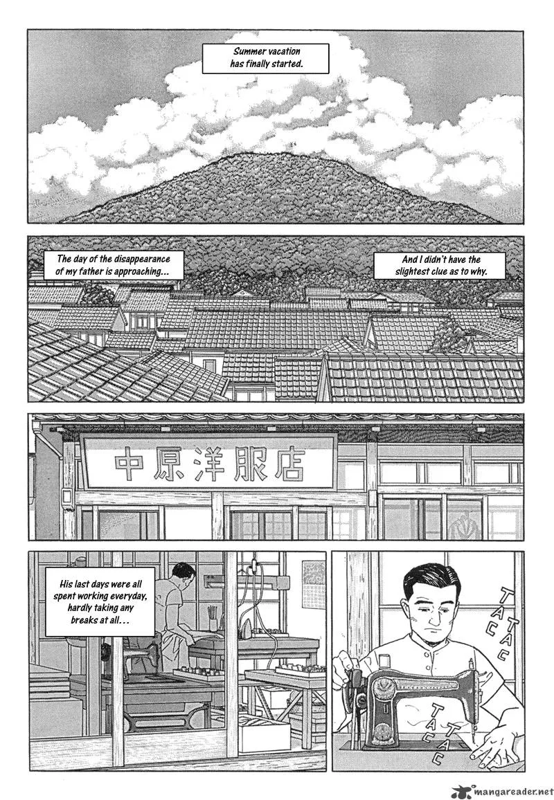 Harukana Machi-E Chapter 13 page 6