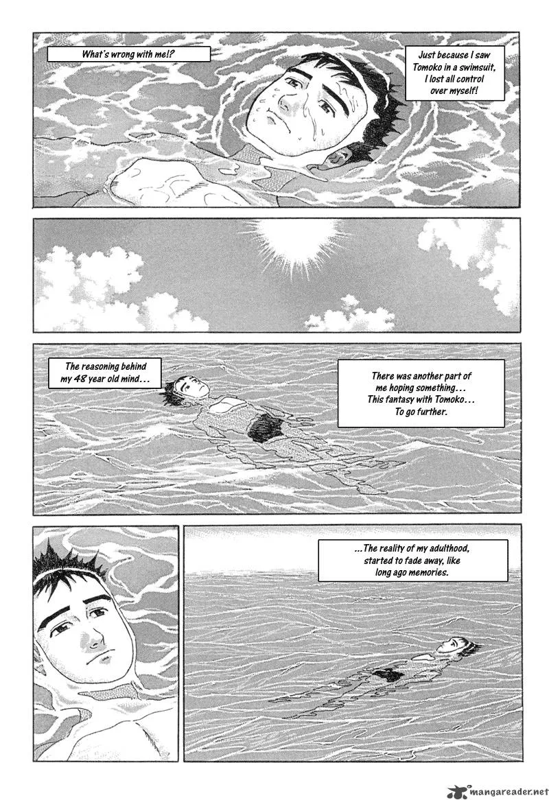 Harukana Machi-E Chapter 13 page 17