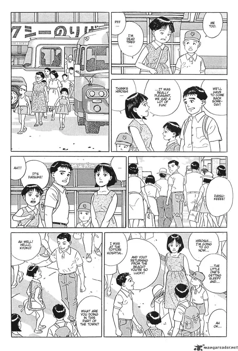Harukana Machi-E Chapter 13 page 22