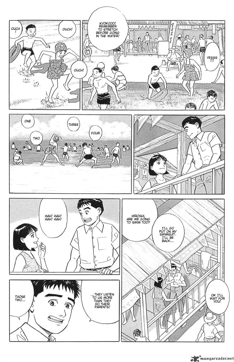 Harukana Machi-E Chapter 13 page 14