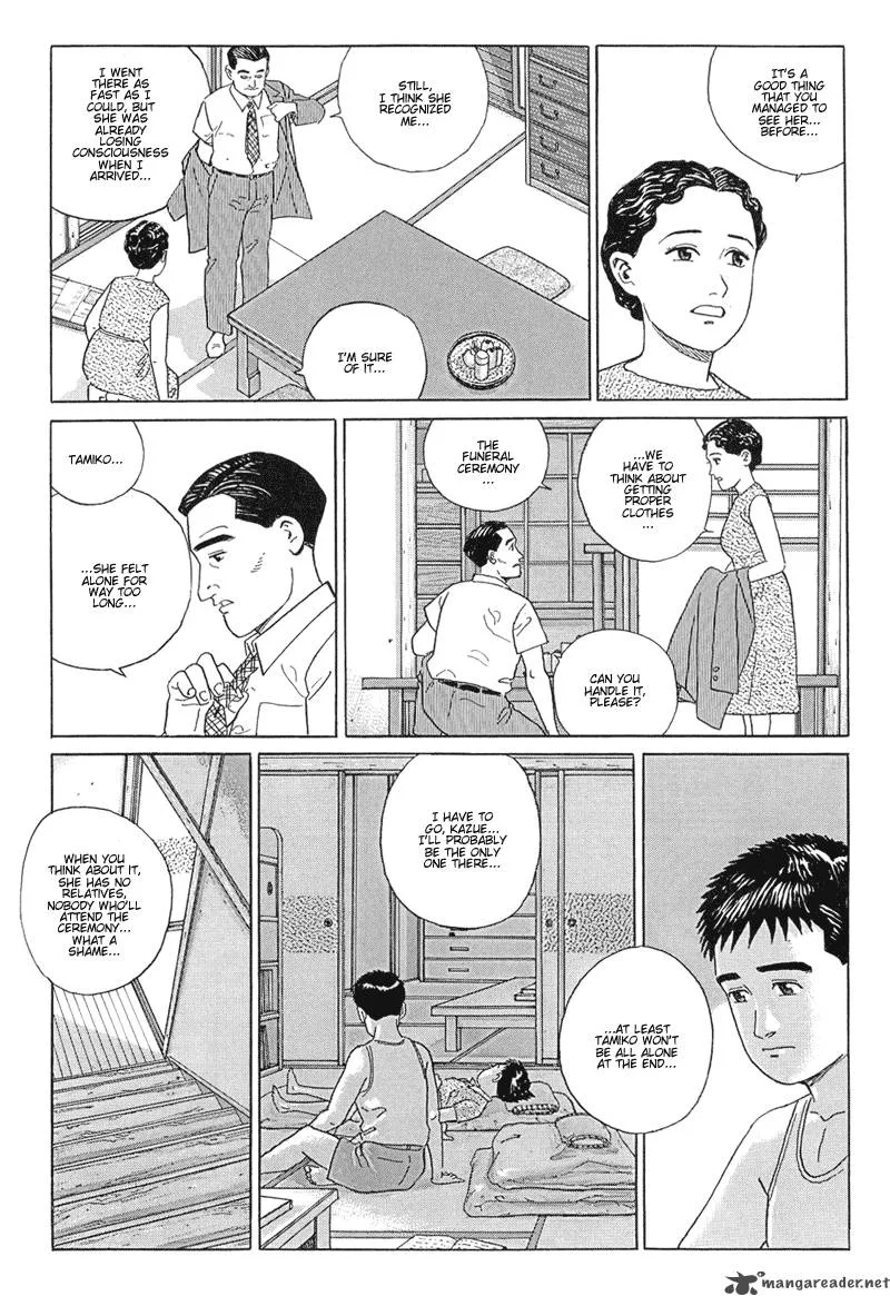 Harukana Machi-E Chapter 14 page 3