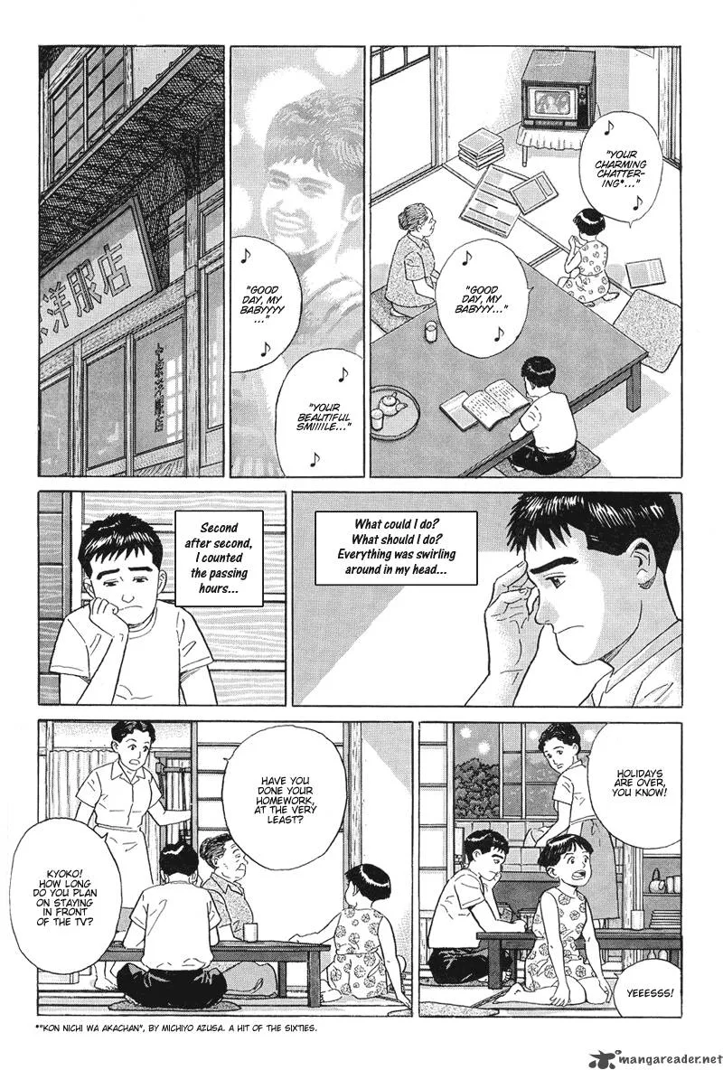 Harukana Machi-E Chapter 14 page 21