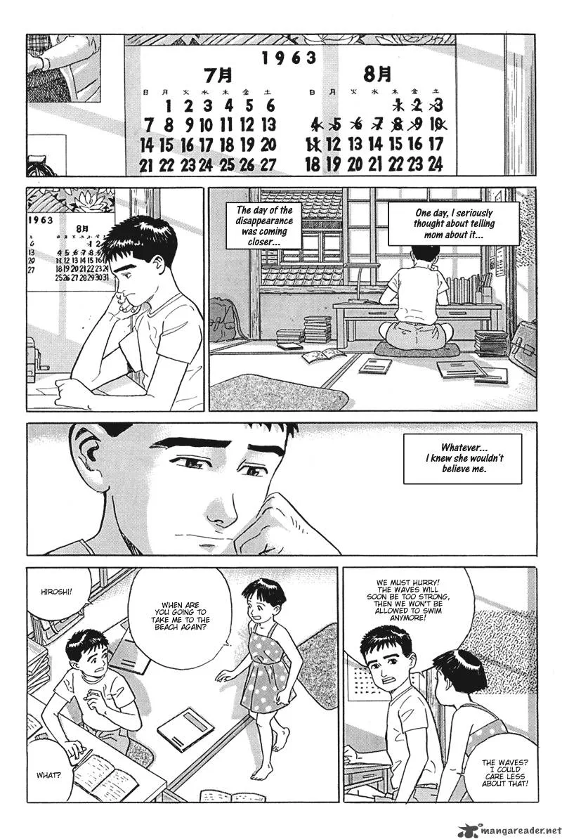 Harukana Machi-E Chapter 14 page 9