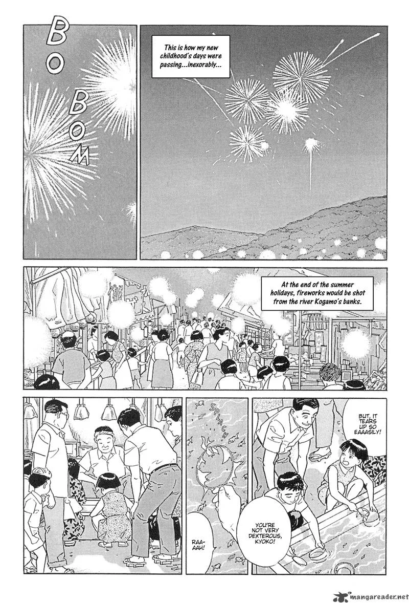 Harukana Machi-E Chapter 14 page 16