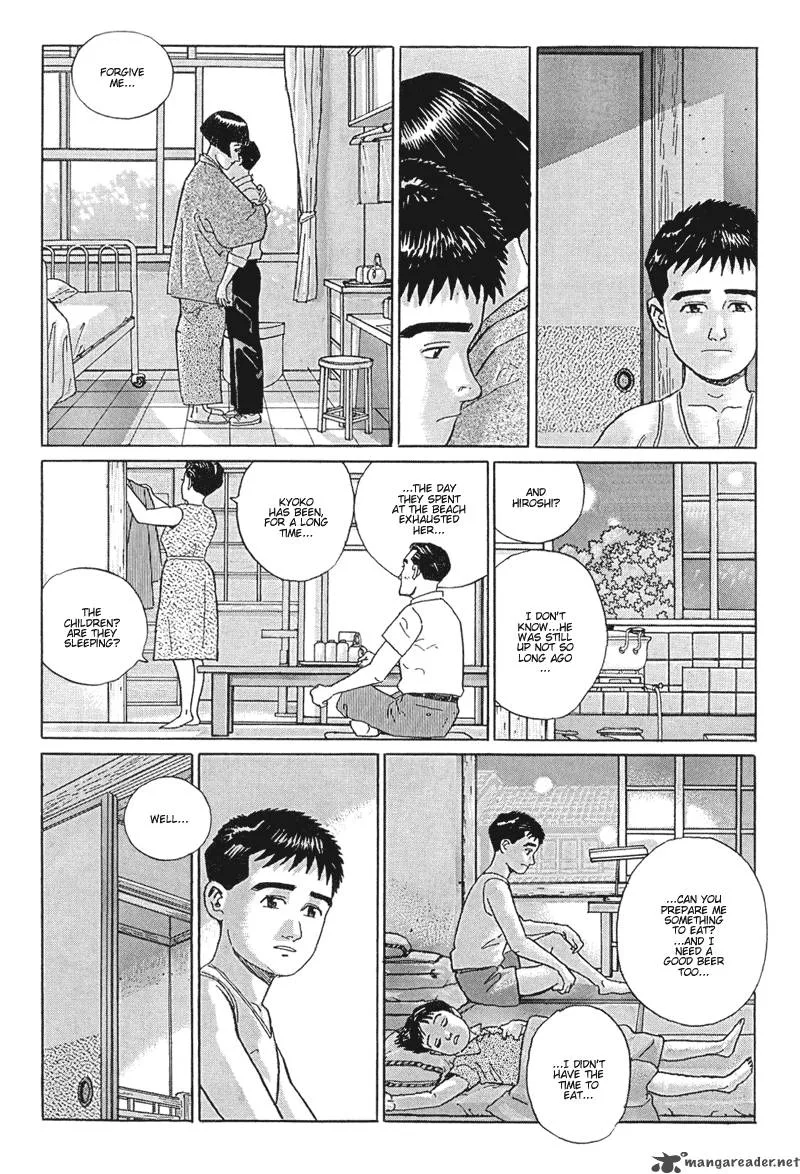 Harukana Machi-E Chapter 14 page 4