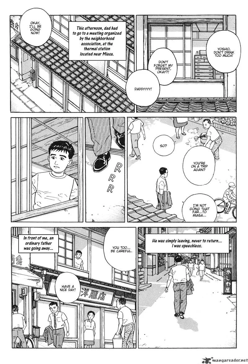 Harukana Machi-E Chapter 14 page 20
