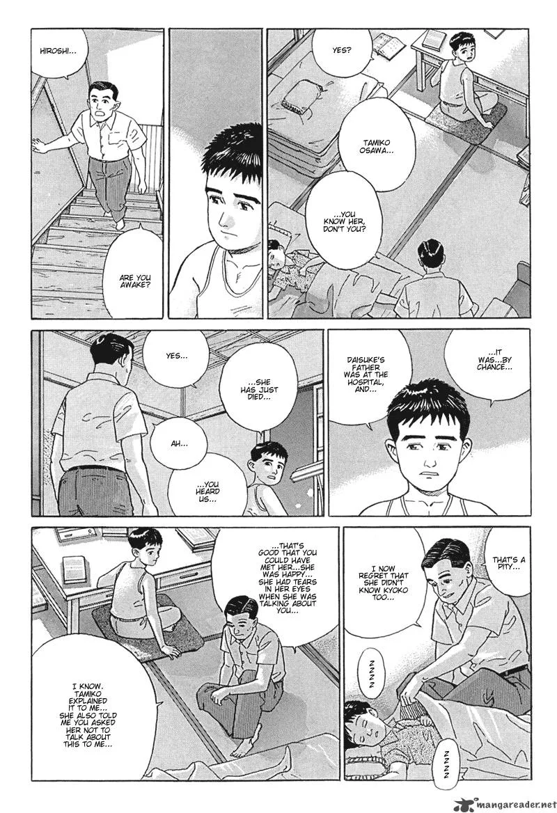 Harukana Machi-E Chapter 14 page 5