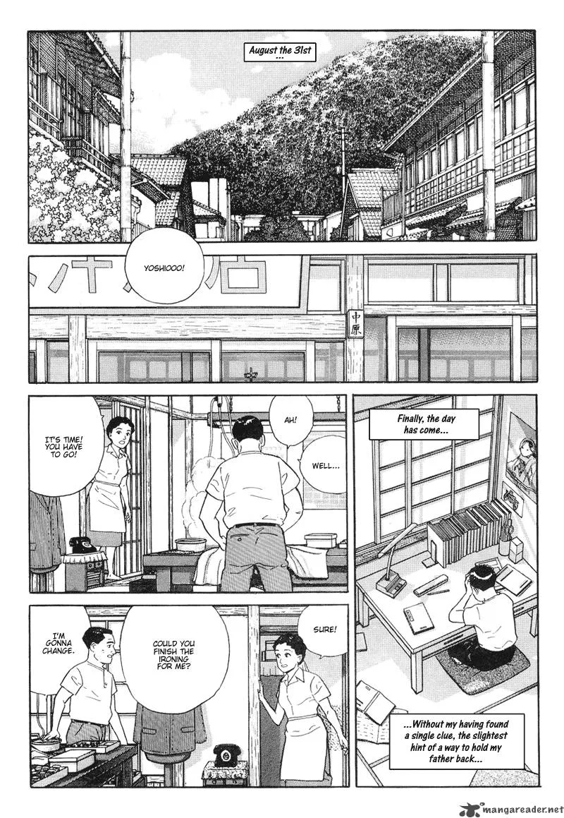 Harukana Machi-E Chapter 14 page 19