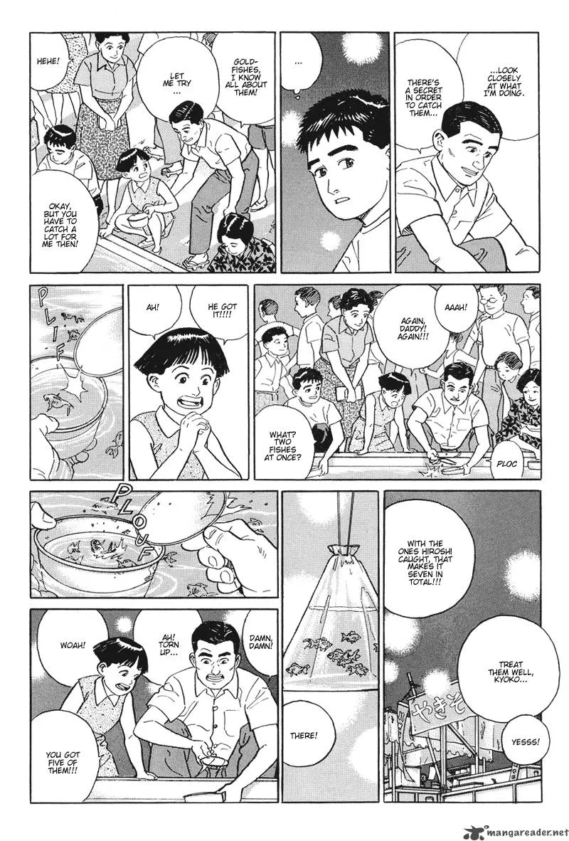 Harukana Machi-E Chapter 14 page 17