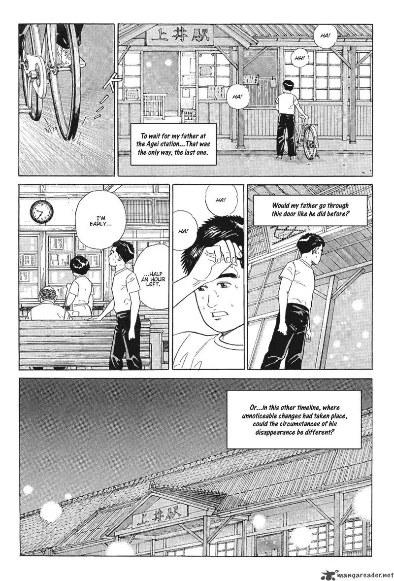 Harukana Machi-E Chapter 14 page 24