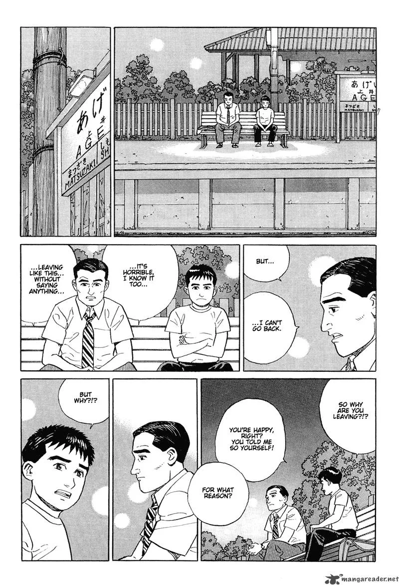 Harukana Machi-E Chapter 15 page 4