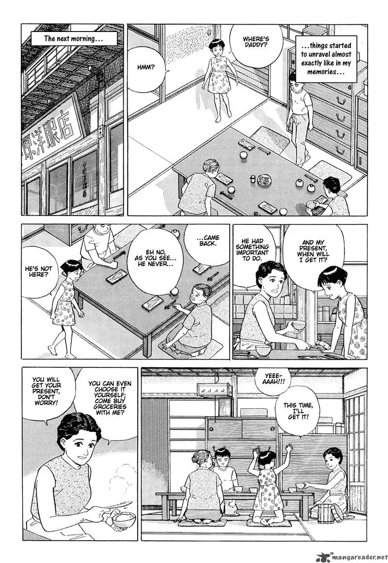 Harukana Machi-E Chapter 15 page 22