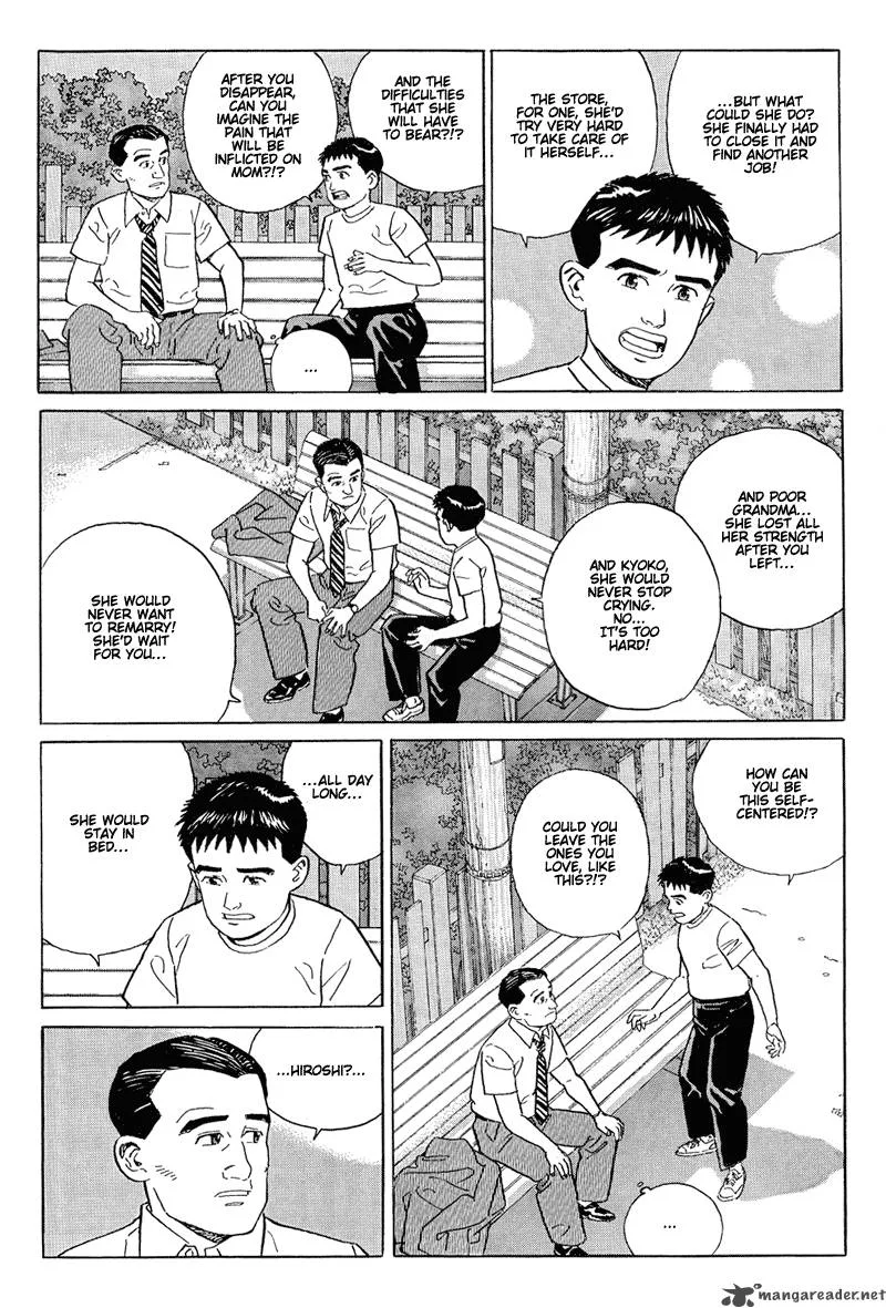 Harukana Machi-E Chapter 15 page 5