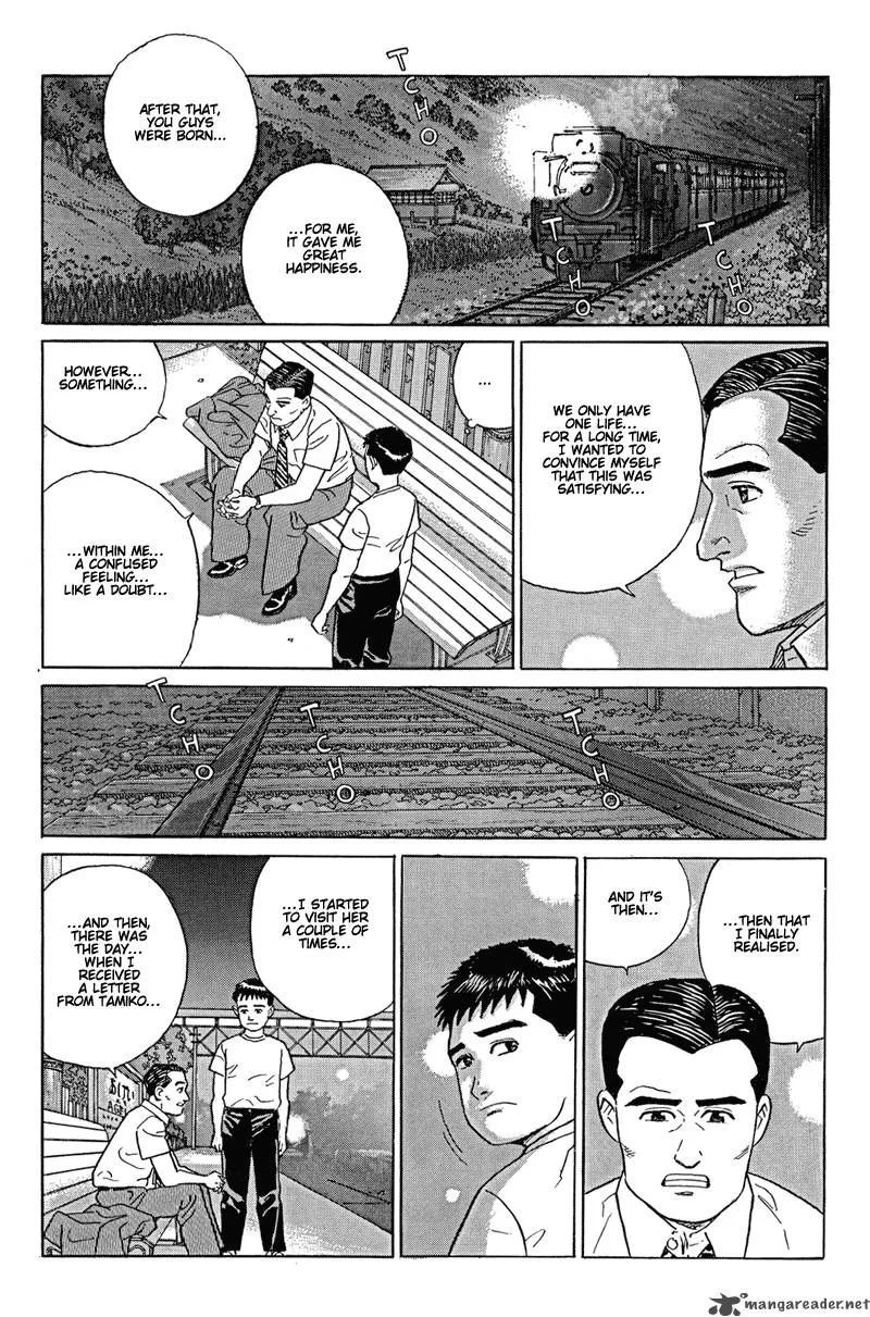Harukana Machi-E Chapter 15 page 8