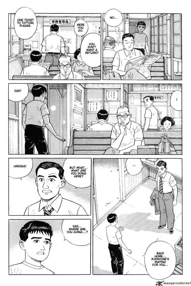 Harukana Machi-E Chapter 15 page 3