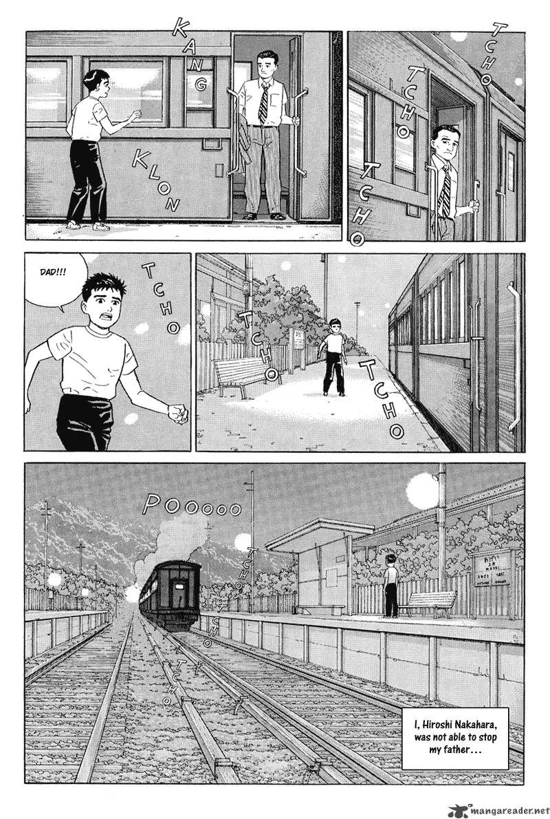 Harukana Machi-E Chapter 15 page 13