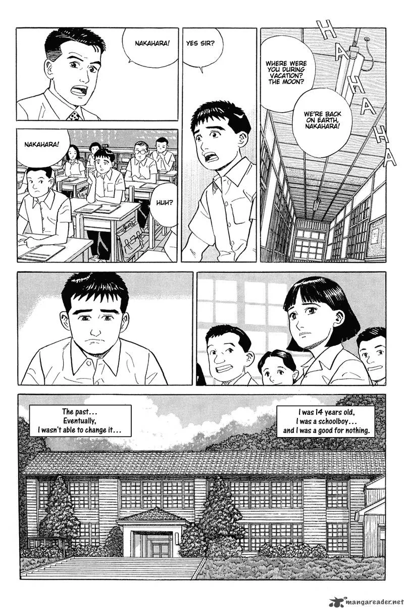Harukana Machi-E Chapter 15 page 24