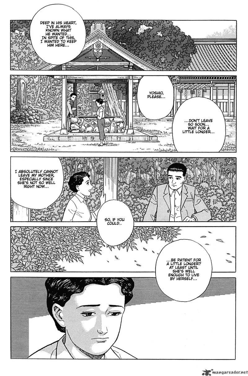 Harukana Machi-E Chapter 15 page 20