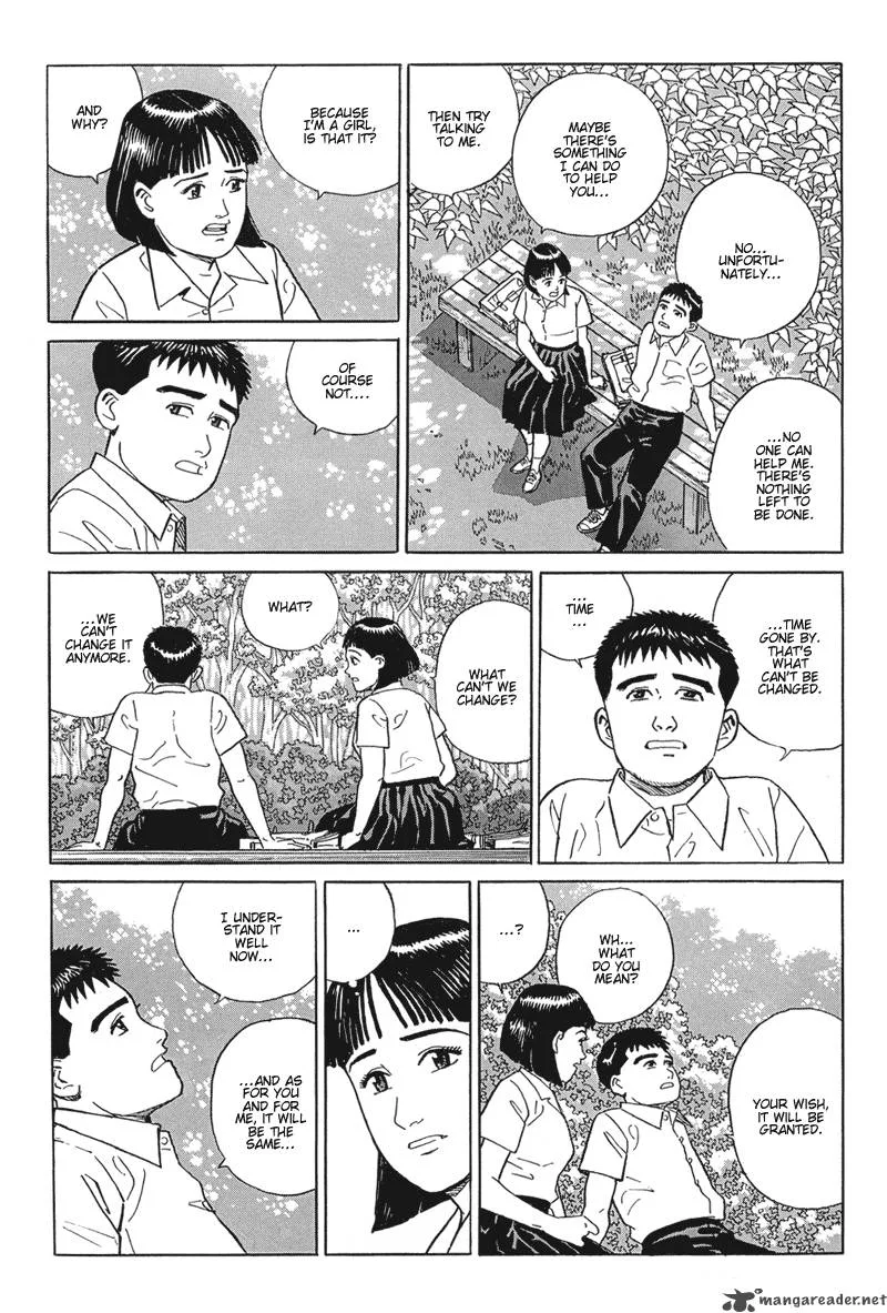 Harukana Machi-E Chapter 16 page 6