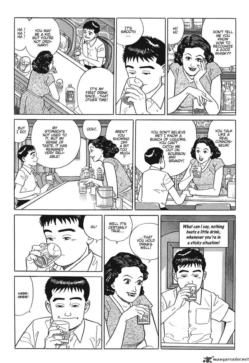 Harukana Machi-E Chapter 16 page 12