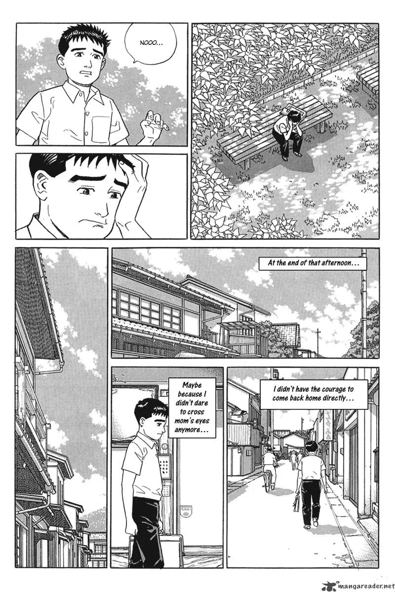 Harukana Machi-E Chapter 16 page 9