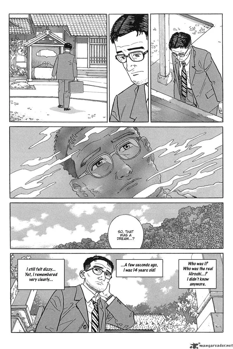Harukana Machi-E Chapter 16 page 24