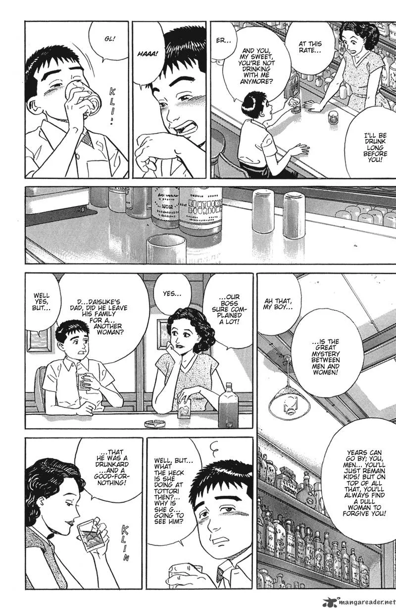 Harukana Machi-E Chapter 16 page 13
