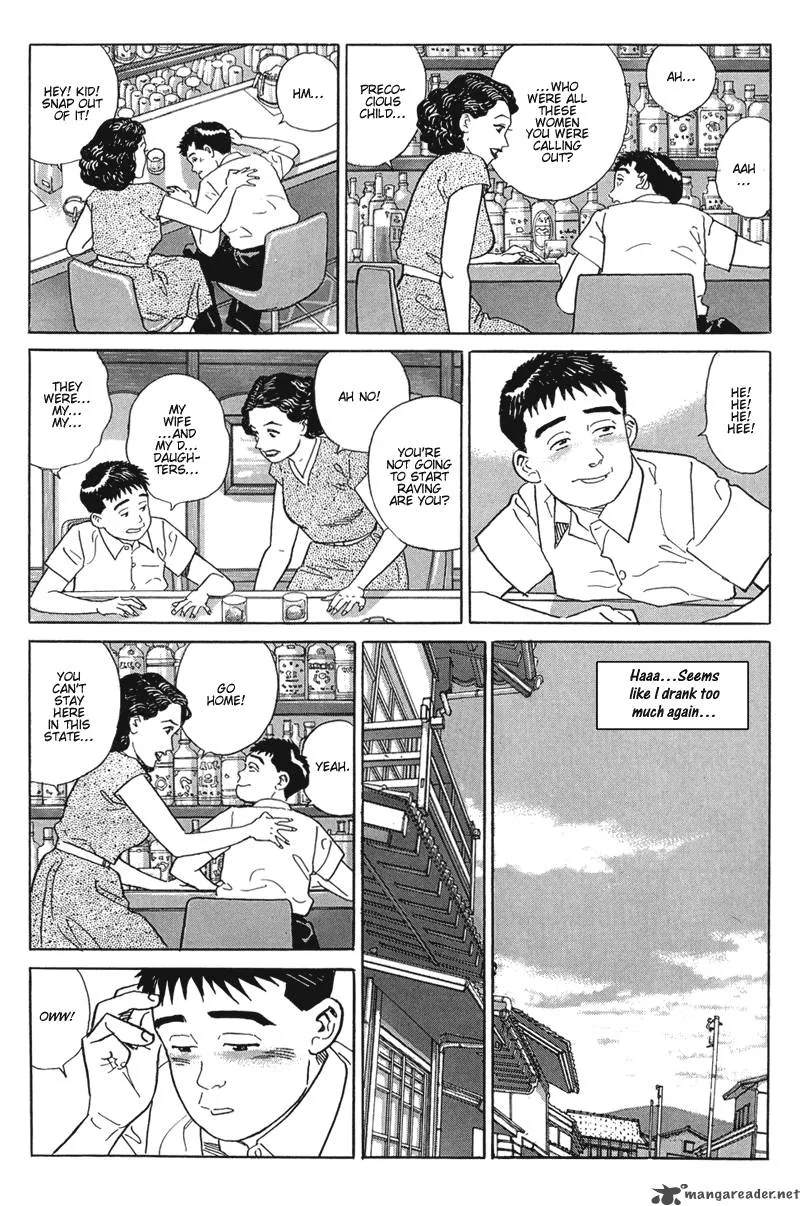 Harukana Machi-E Chapter 16 page 16