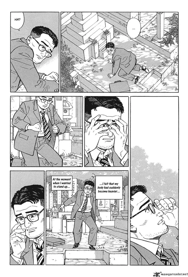 Harukana Machi-E Chapter 16 page 23