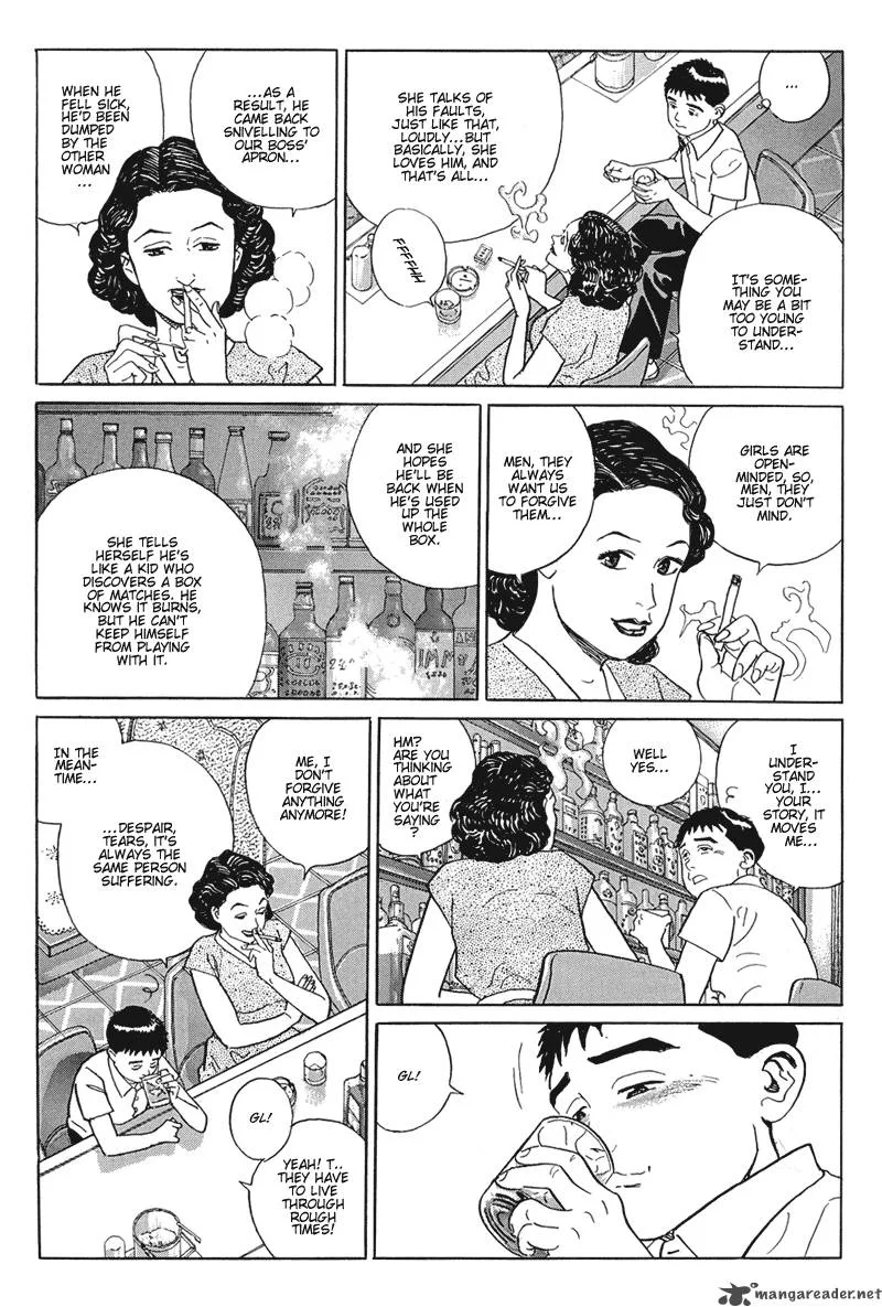 Harukana Machi-E Chapter 16 page 14