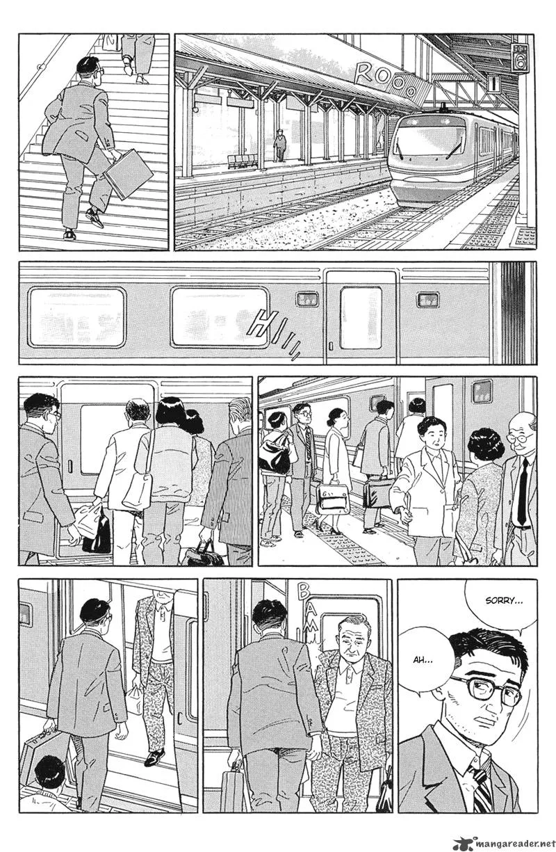 Harukana Machi-E Chapter 16 page 27