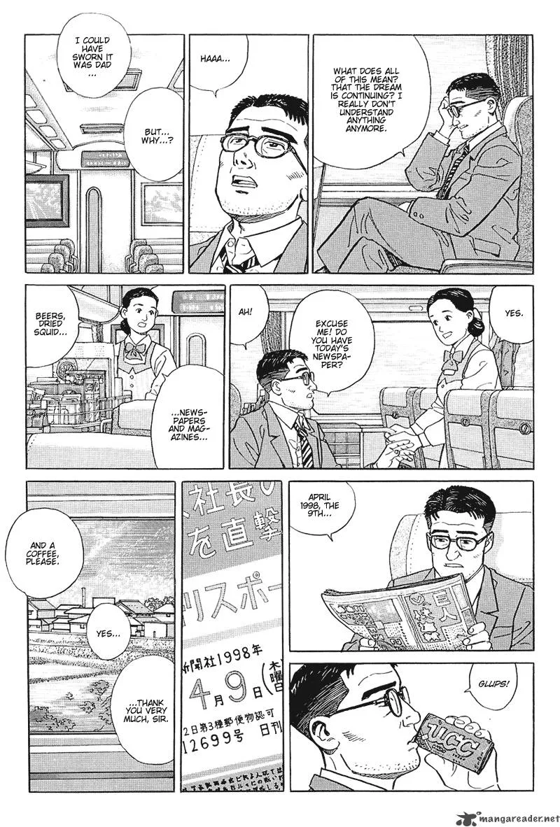Harukana Machi-E Chapter 16 page 30