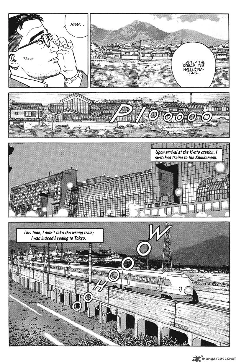 Harukana Machi-E Chapter 16 page 31