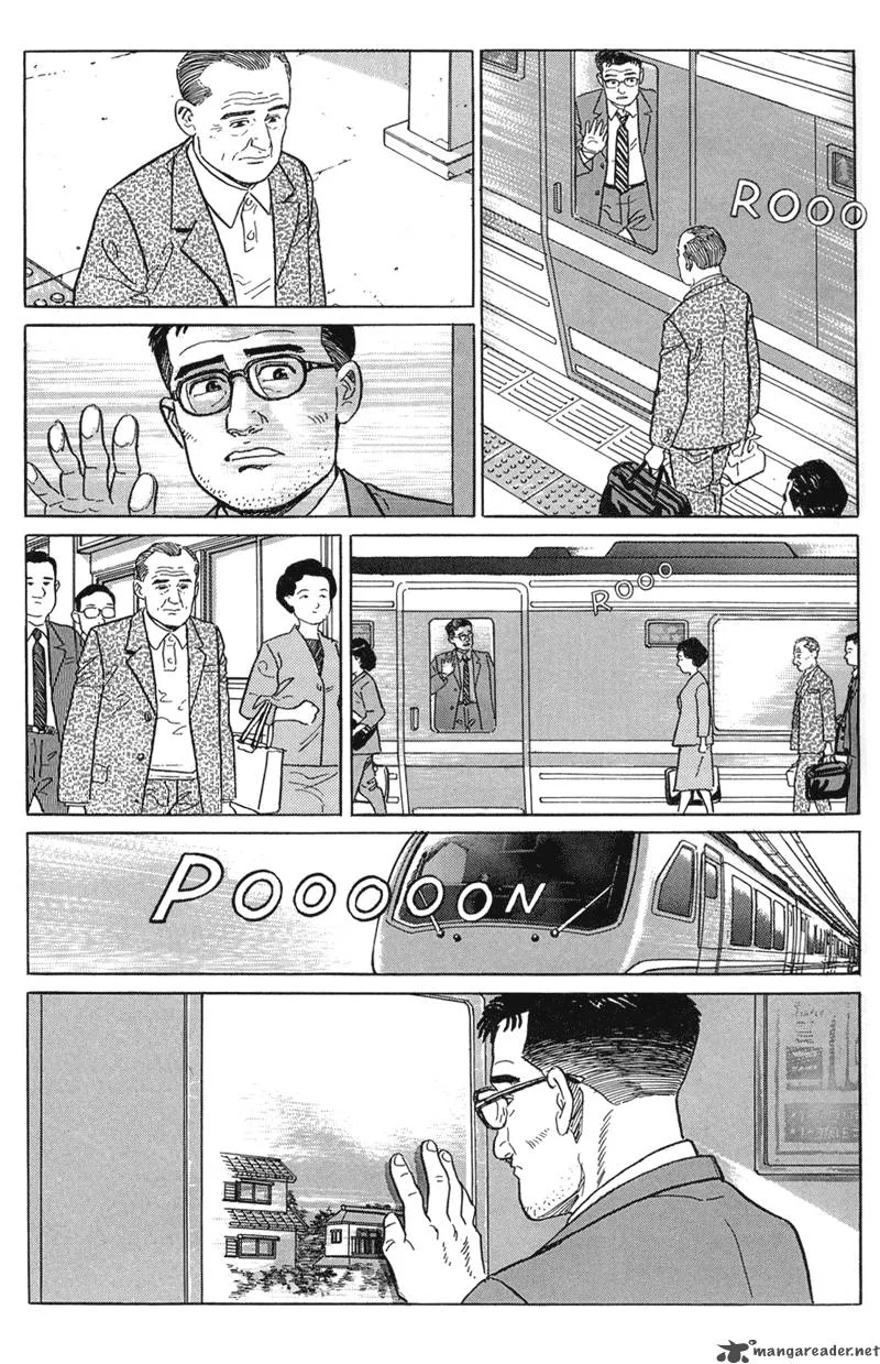 Harukana Machi-E Chapter 16 page 29