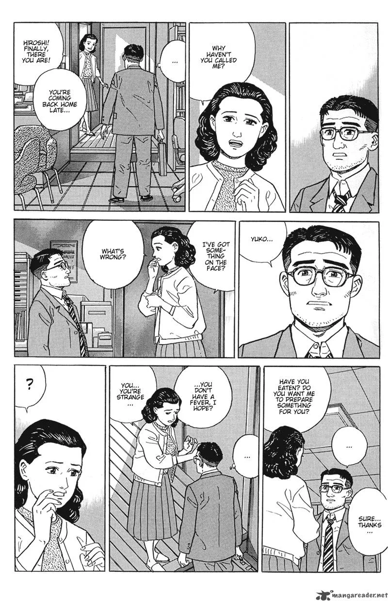 Harukana Machi-E Chapter 16 page 33