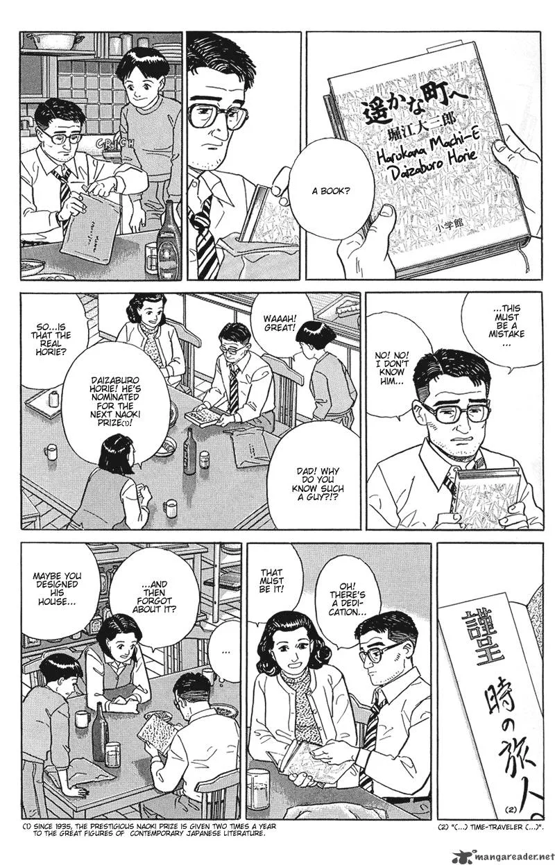 Harukana Machi-E Chapter 16 page 37