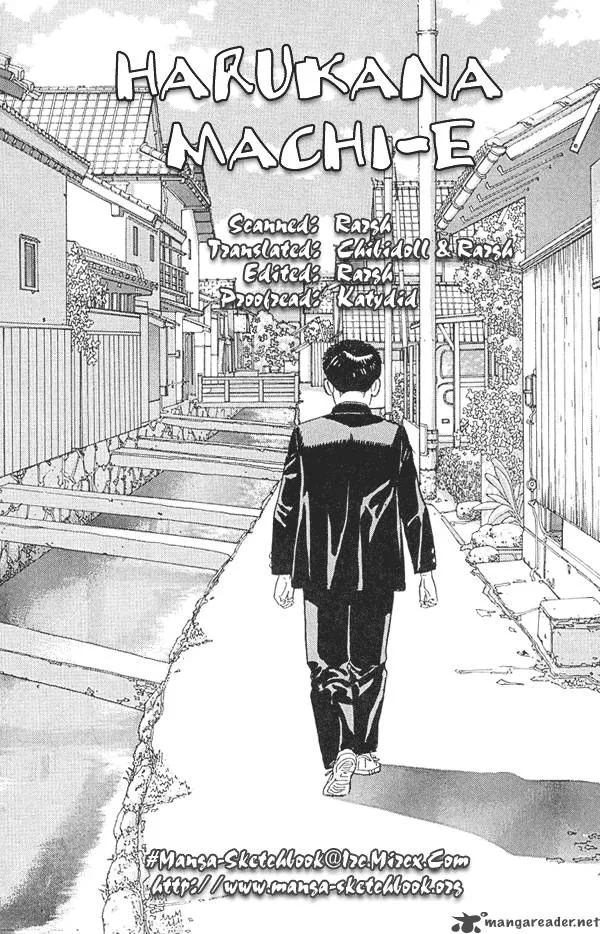 Harukana Machi-E Chapter 16 page 40