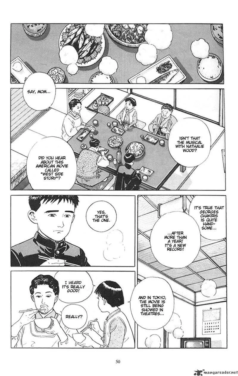 Harukana Machi-E Chapter 2 page 14