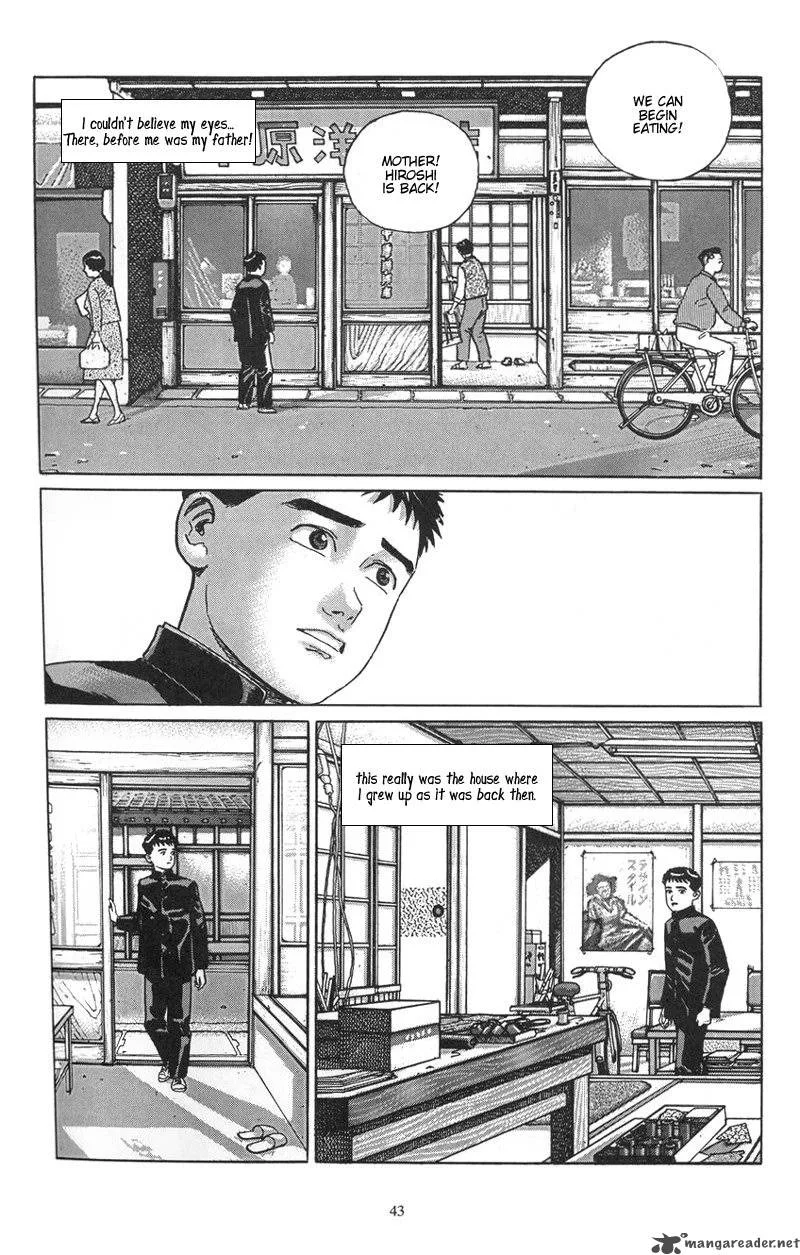 Harukana Machi-E Chapter 2 page 7